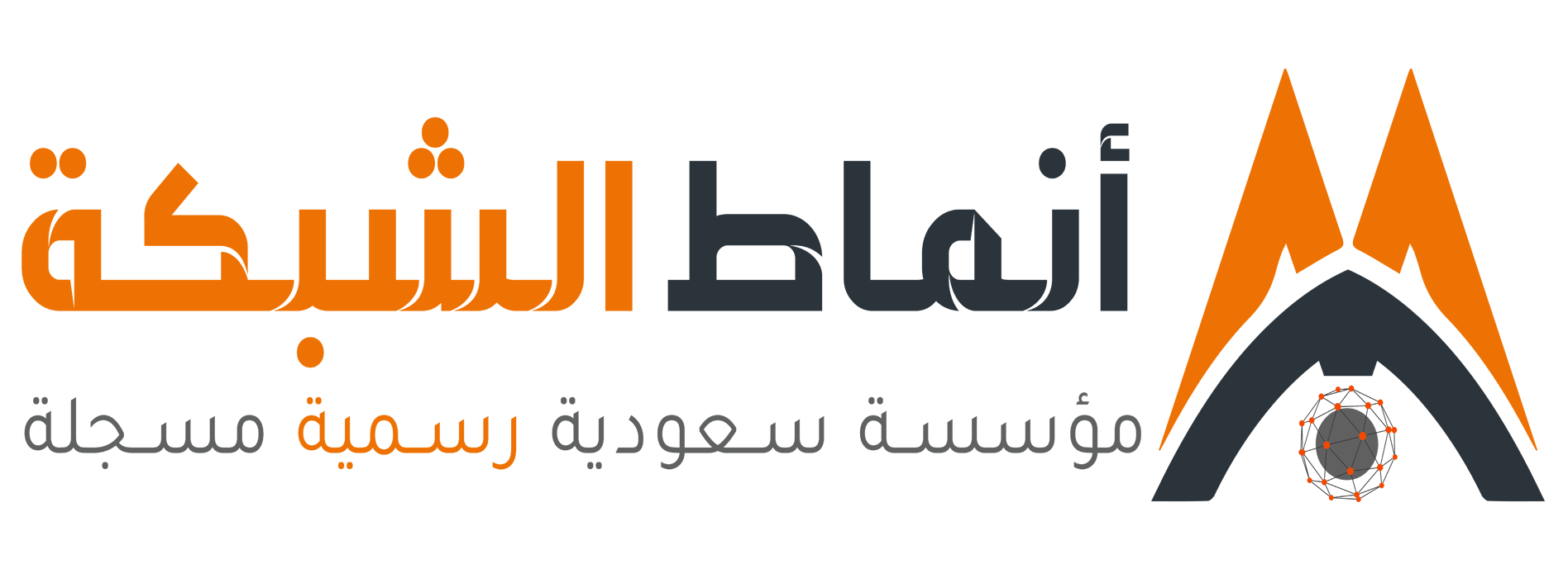 تصميم مواقع – تصميم المواقع – تصميم مواقع احترافية – تصميم مواقع الكترونية – تصميم مواقع سعودية – تصميم موقع – تصميم مواقع الويب – تصميم موقع الكتروني احترافي – تصميم ويب سايت – تصميم وبرمجة مواقع – تصميم وبرمجة المواقع – تصميم واستضافة مواقع – تصميم موقع احترافي – تصميم وتطوير المواقع – تصميم الموقع الالكتروني – تصميم موقع ويب – تصميم موقع شركة – تصميم موقع إلكتروني – تصميم موقع الكتروني تجاري – تصميم مواقع الإنترنت – تصميم مواقع شركات – تصميم مواقع عقارية – تصميم موقع مقاولات – تصميم موقع تعريفي – تصميم موقع ديناميكي – تصميم مواقع اخبارية – تصميم مواقع وتطبيقات – تصميم مواقع احترافية – مصمم مواقع الكترونية – مصمم المواقع – مصمم مواقع انترنت – مصمم مواقع ويب – مصمم موقع – اعلانات تصميم مواقع – شركات تصميم مواقع بالرياض – شركات تصميم مواقع الكترونية – تصميم مواقع مجانية – تصميم مواقع الانترنت – تصميم سوق الكتروني – عمل موقع الكتروني – انشاء موقع الكتروني – شركات تصميم مواقع الكترونية – شركة تصميم مواقع سعودية – تصميم شعار احترافي – تصميم مواقع الرياض – تصميم موقع حراج – تصميم شعار شركة – تصميم حراج – تصميم موقع مثل حراج – تصميم متجر الكتروني – عروض تصميم المواقع – مواقع تصميم مواقع – تصميم مواقع الكترونية في جدة – افضل شركة تصميم مواقع في الرياض – افضل شركة تصميم مواقع في السعودية – افضل موقع لتصميم المواقع – أفضل شركات تصميم المواقع – صناعة موقع الكتروني – تأسيس موقع الكتروني – افضل شركات تصميم المواقع في السعودية – انشاء موقع الكتروني تجاري – اسعار انشاء موقع الكتروني – انشاء مواقع الكترونية – تكلفة تصميم موقع الكتروني – شركة تصميم المواقع – برمجة وتصميم المواقع – اسعار تصميم المواقع – إنشاء موقع ويب – انشاء متجر الكترونى – انشاء المواقع الالكترونية – انشاء موقع احترافي – انشاء موقع على الانترنت – انشاء موقع على الويب – تصميم موقع على الانترنت – تطوير مواقع الويب – أفضل شركة تصميم مواقع – شركات تصميم شعارات – شركة تصميم مواقع ويب – انشاء الموقع – شركة تصميم مواقع – عمل مواقع الكترونية – شركة تصميم مواقع في السعودية – شركات تصميم مواقع بالرياض – تصميم لوجو احترافي – صناعة المواقع الالكترونية – شركة تصميم متاجر الكترونية – شركات تطوير مواقع الكترونية – تصميم مواقع – تصميم تطبيقات الجوال – تصميم تطبيقات – انشاء تطبيقات – عمل تصميم تطبيقات الجوال – تصميم تطبيقات احترافية – أفضل شركة تصميم تطبيقات في السعودية – شركة تصميم تطبيقات الجوال – تصميم تطبيقات الهواتف الذكية – تصميم تطبيقات توصيل طلبات – مواقع تصميم تطبيقات – تصميم تطبيق احترافي – تصميم وبرمجة التطبيقات – برامج تصميم تطبيقات الجوال – انشاء تطبيق احترافي  – دورة تصميم تطبيقات الجوال – تصميم تطبيق حراج – تصميم تطبيقات اندرويد – تصميم تطبيقات ايفون – تصميم تطبيقات نيتف – تصميم تطبيقات هيبرد – تصميم تطبيقات IOS – تصميم تطبيقات Android – تصميم تطبيقات الجوال